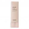 Heimish Artless Glow Tinted Sunscreen Shine Beige tonuojantis apsauginis kremas nuo saulės SPF50+PA+++