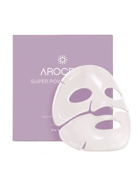 Arocell Super Power Mask EX intensyviai drėkinanti kaukė su kolagenu 1 vnt.