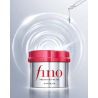 SHISEIDO Fino Premium Touch Hair Mask atstatanti ir giliai maitinanti plaukų kaukė 230g.