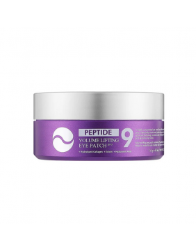 MEDI-PEEL Peptide 9 Volume...