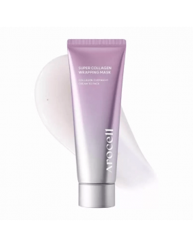 Arocell Super Collagen...
