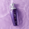 DAENG GI MEO RI Jin Gi Vitalizing Shampoo-stiprinamasis ir gaivinamasis šampūnas sausiems ir lūžinėjantiems plaukams