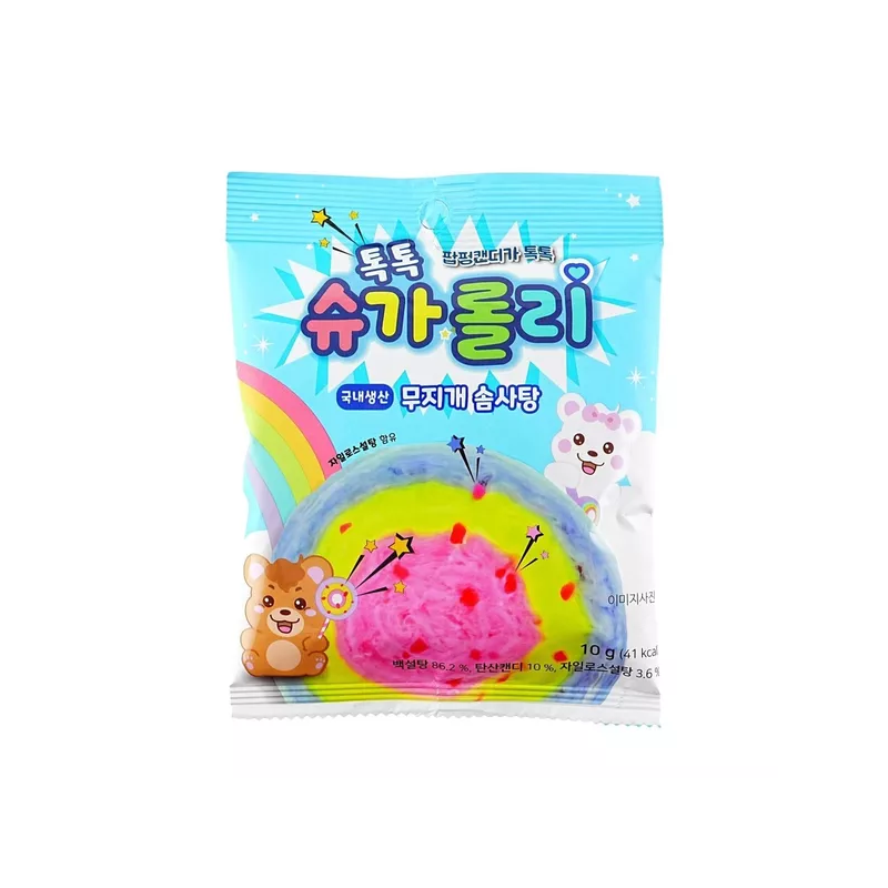 Cukraus vata su spragsinčais saldainiais SUGAROLLY TIKTOK, 10g