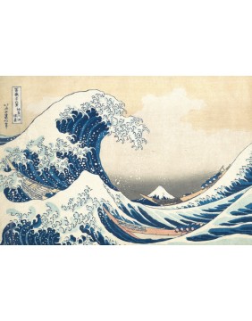 Plus Plus konstruktorius, Įkvėpimas - Hokusai