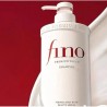 Shiseido - Fino Premium Touch Shampoo - šampūnas