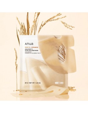 Anua rice 70 glow collagen mask - Švytėjimo suteikianti hidrogelinė kolageno kaukė