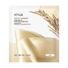 Anua rice 70 glow collagen mask - Švytėjimo suteikianti hidrogelinė kolageno kaukė