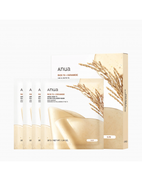 Anua rice 70 glow collagen mask - Švytėjimo suteikianti hidrogelinė kolageno kaukė