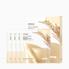 Anua rice 70 glow collagen mask - Švytėjimo suteikianti hidrogelinė kolageno kaukė