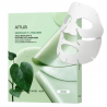 Anua hearleaf 70 soothing collagen mask - raminanti hidrogelio veido kaukė