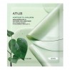 Anua Heartleaf 70 - raminančių kolageno kaukių rinkinys (4vnt)