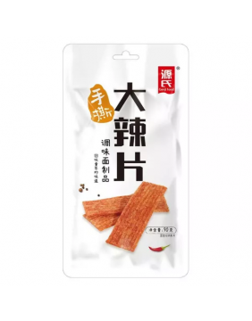 Užkandis GENJI, 90g