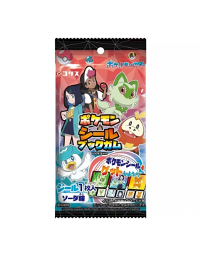 Kramtomoji guma POKEMON...