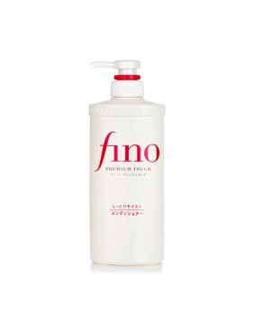 SHISEIDO Fino Premium Touch...