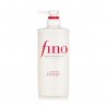 SHISEIDO Fino Premium Touch - plaukų kondicionierius