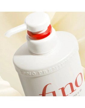 SHISEIDO Fino Premium Touch - plaukų kondicionierius