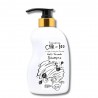 ELIZAVECCA CER-100 Collagen Coating Hair A+ Muscle Hell-Tornado Shampoo – šampūnas