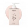 GROWUS Damage Therapy Shampoo - šampūnas