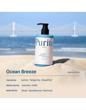 Purito Luminous Moisture Shea Butter Body Lotion Ocean Breeze drėkinamasis kūno losjonas