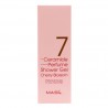7 Ceramide kvapioji dušo želė su keramidais „Vyšnių žiedai“